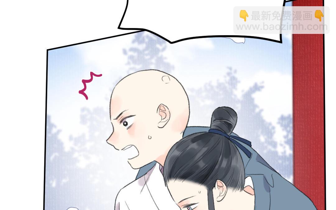 第48话 死不足惜(1/3)-第49话