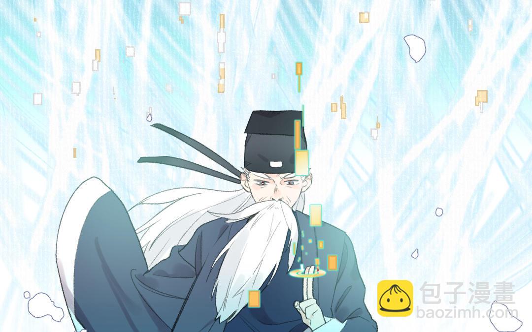 第48话 死不足惜(1/3)-第49话