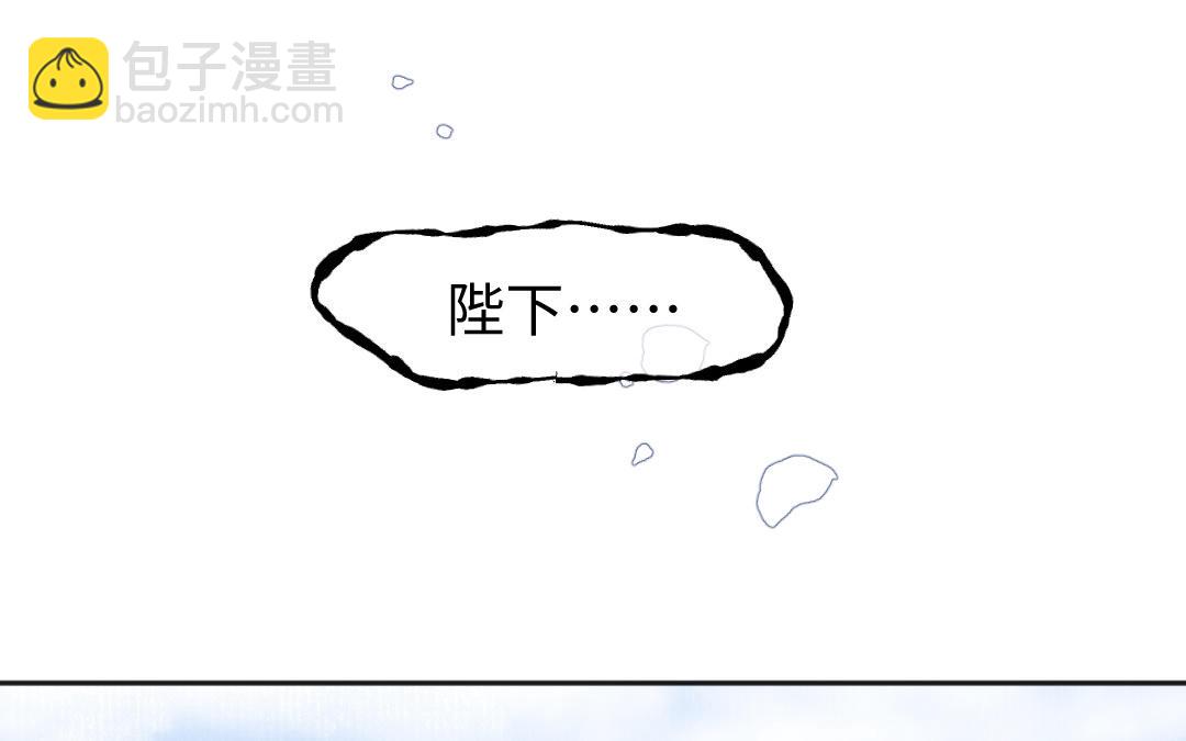 第48话 死不足惜(1/3)-第49话