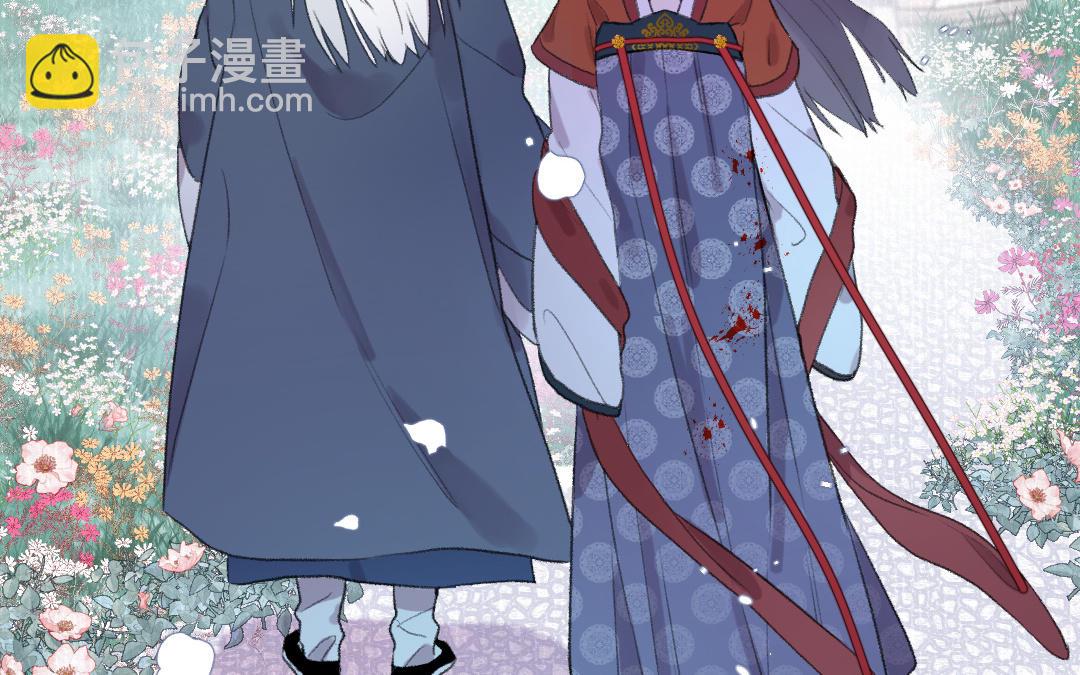 第48话 死不足惜(1/3)-第49话