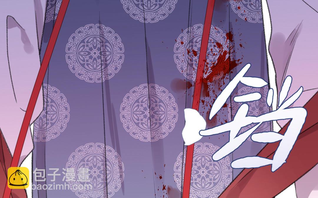 第48话 死不足惜(1/3)-第49话