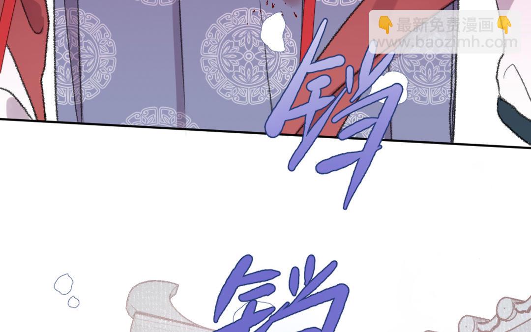 第48话 死不足惜(1/3)-第49话