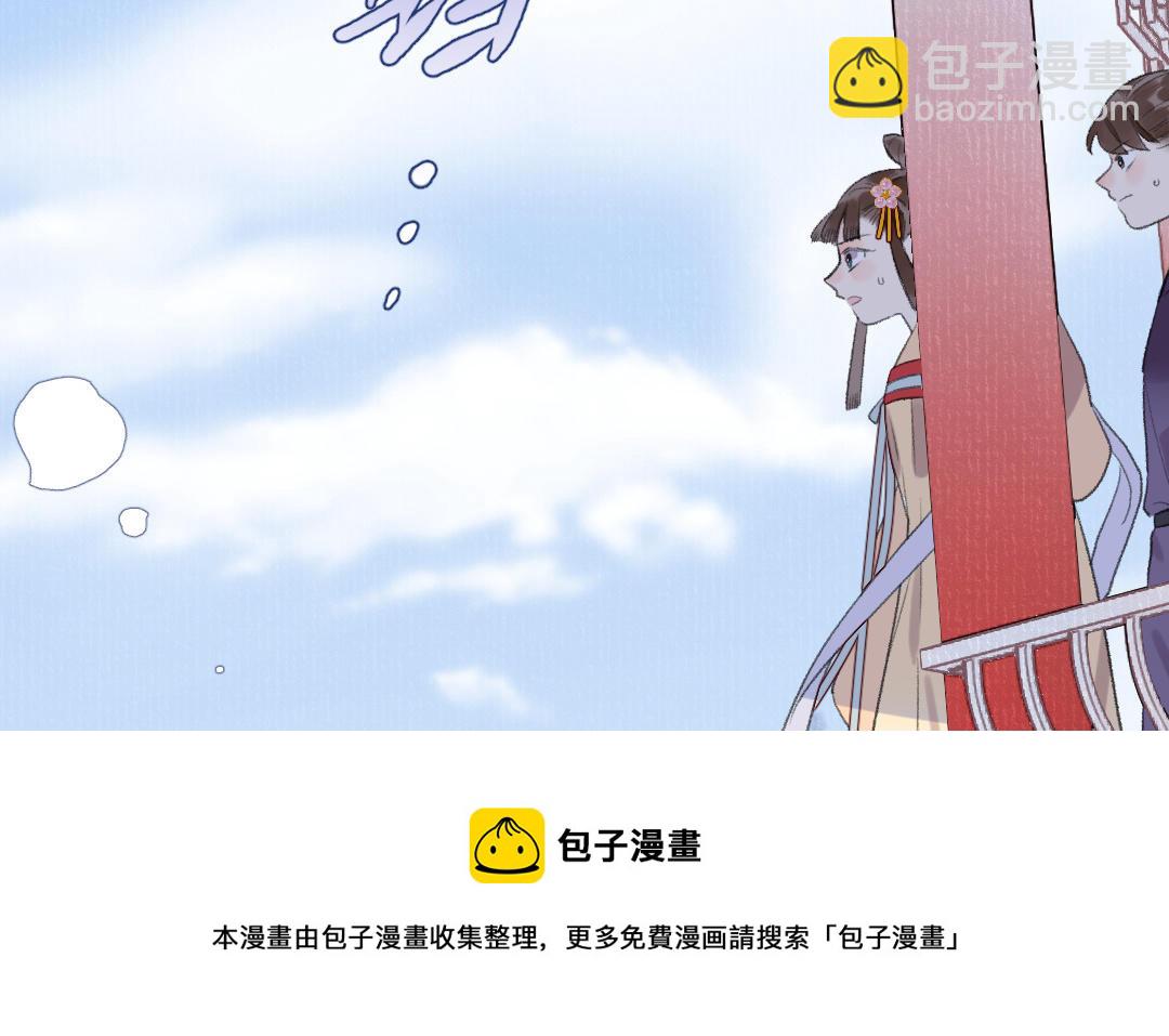 第48话 死不足惜(1/3)-第49话