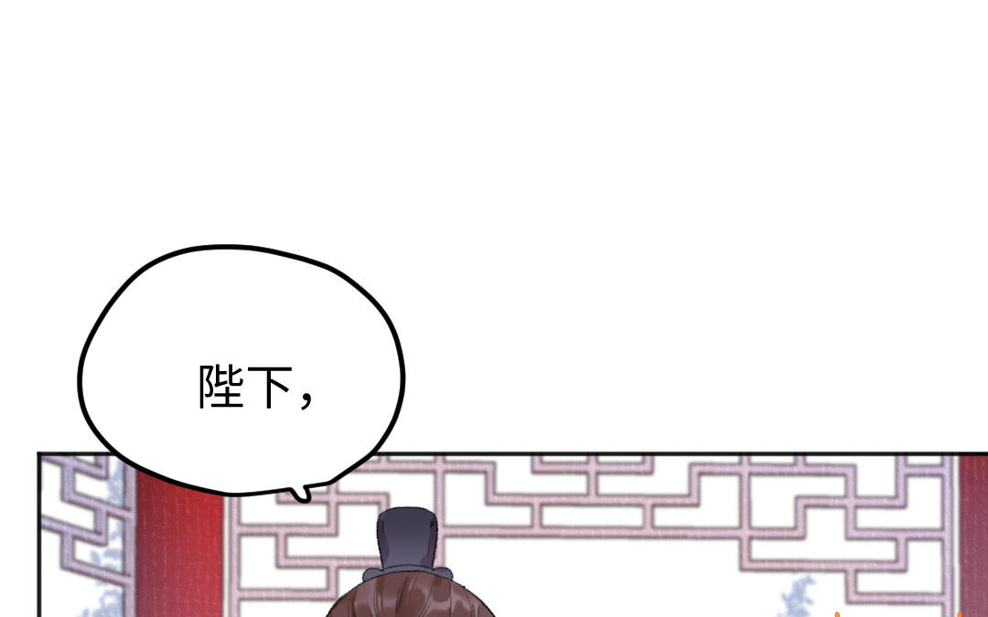 第48话 死不足惜(1/3)-第49话