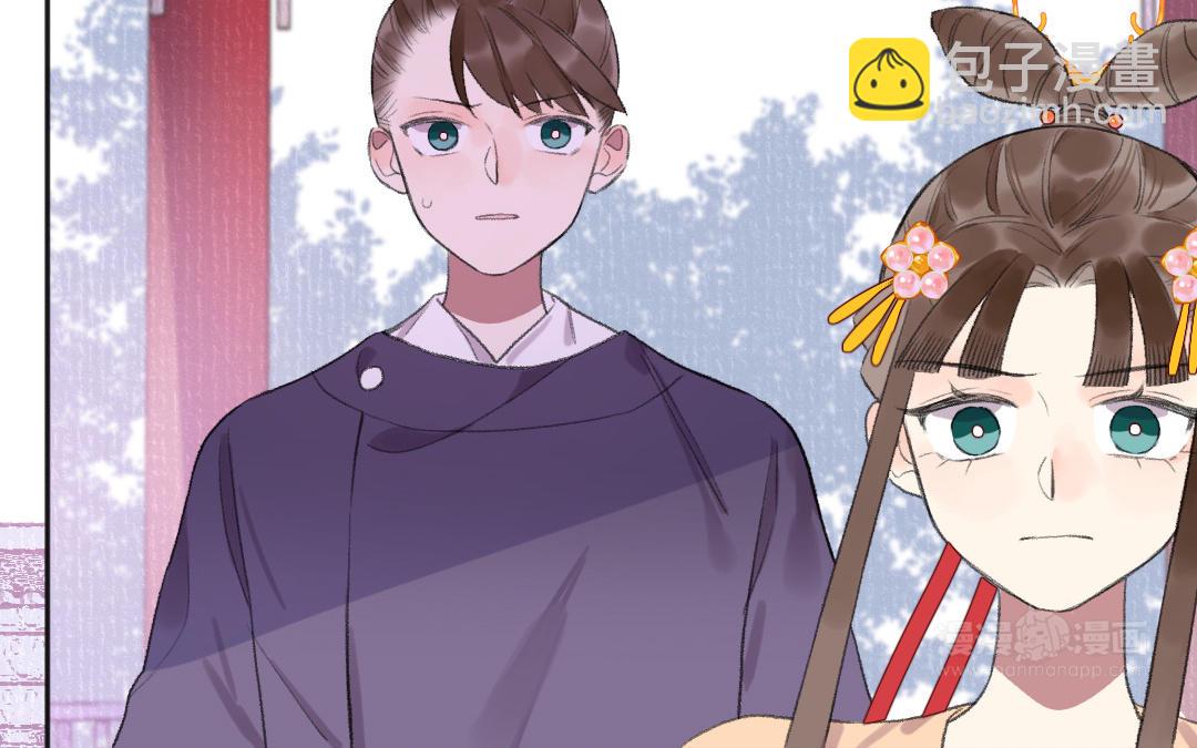 第48话 死不足惜(1/3)-第49话