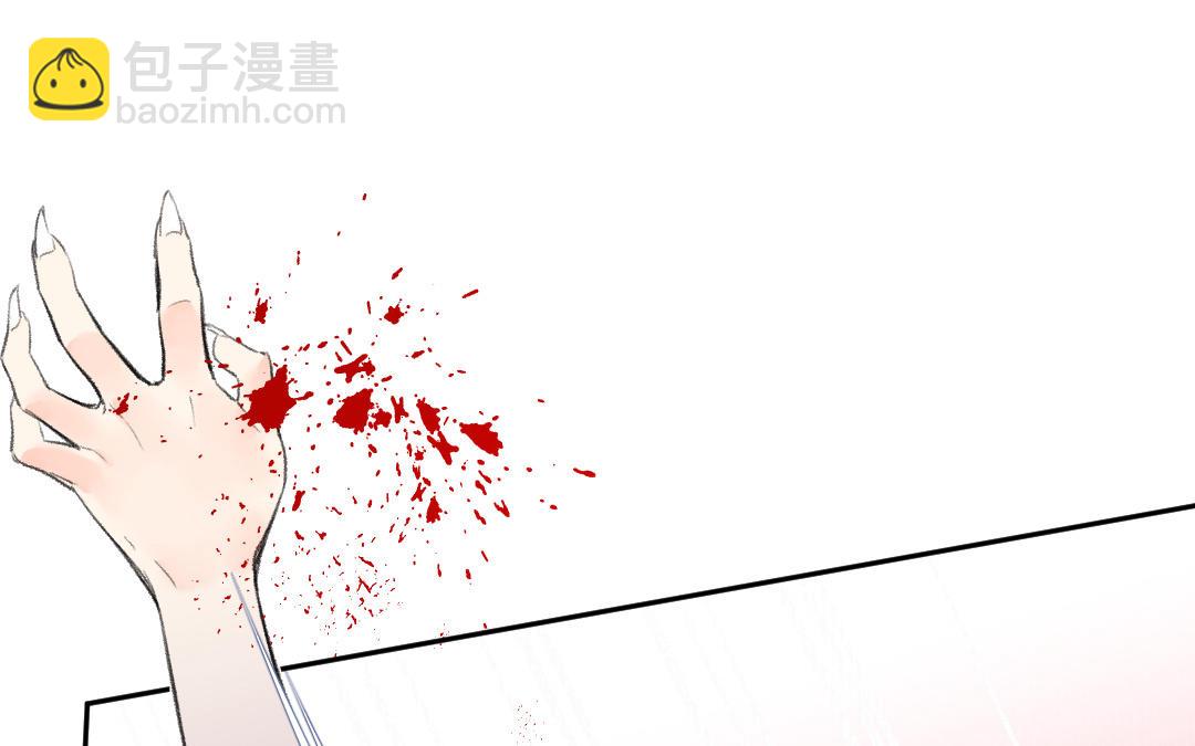 第48话 死不足惜(1/3)-第49话