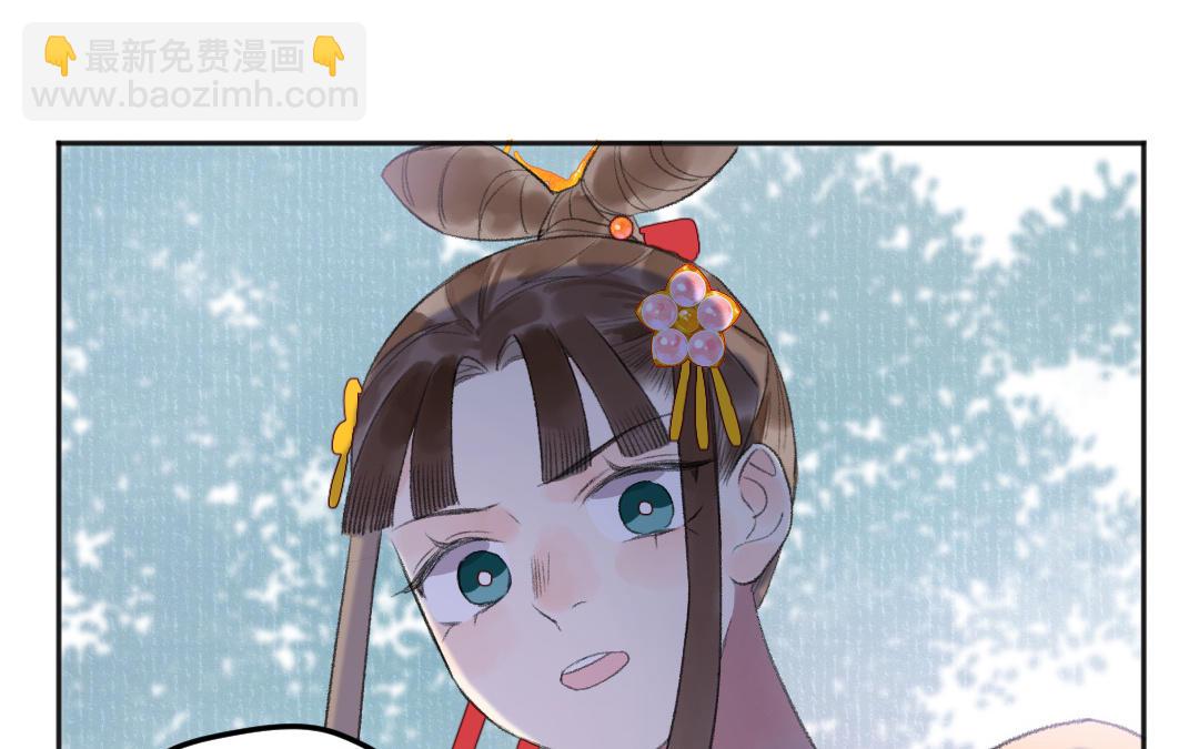 第48话 死不足惜(1/3)-第49话