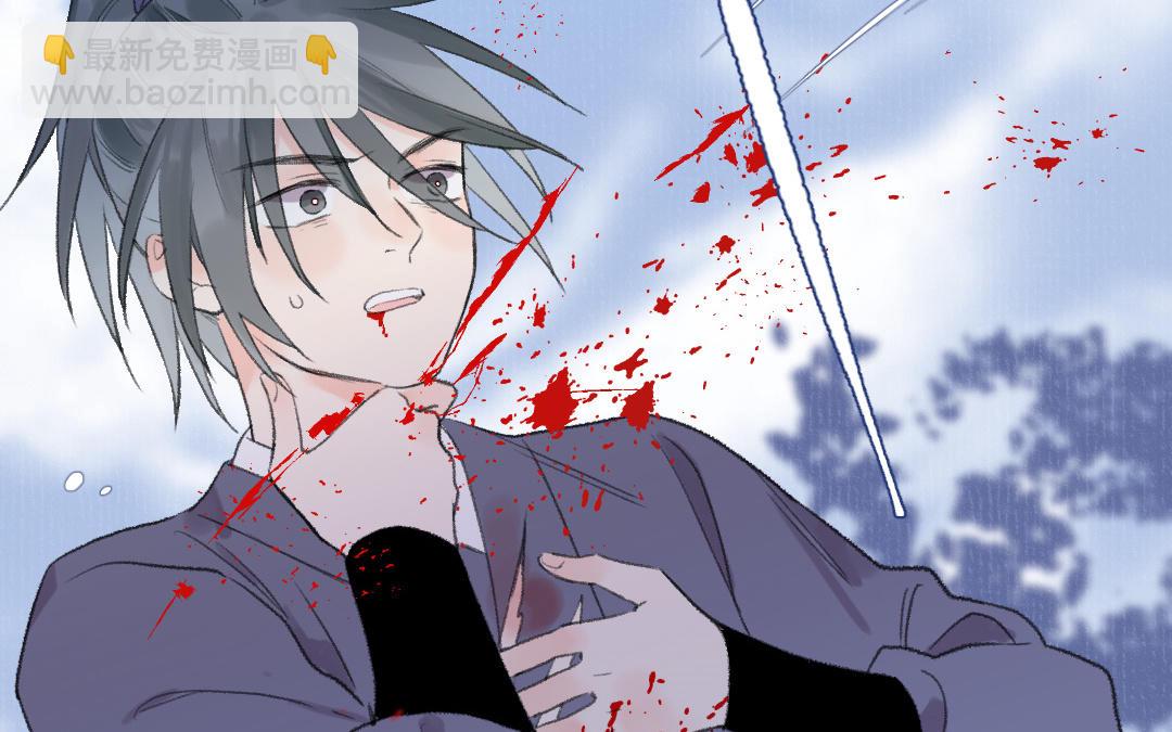 第48话 死不足惜(1/3)-第49话