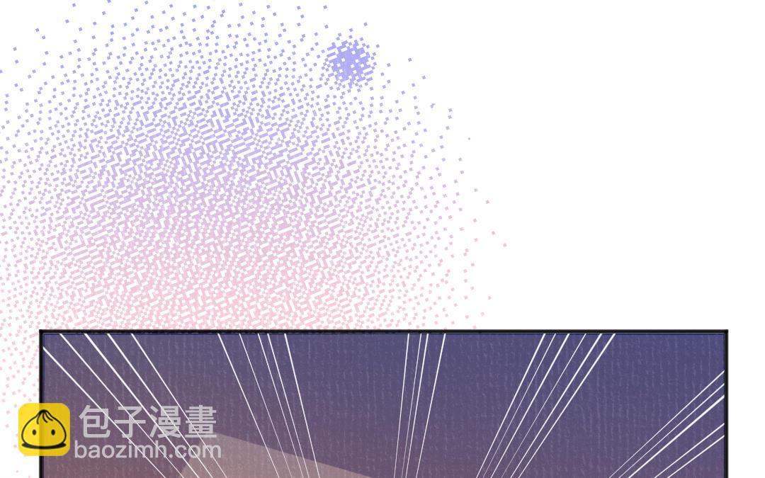 第50话 你很奇怪(1/3)-第51话