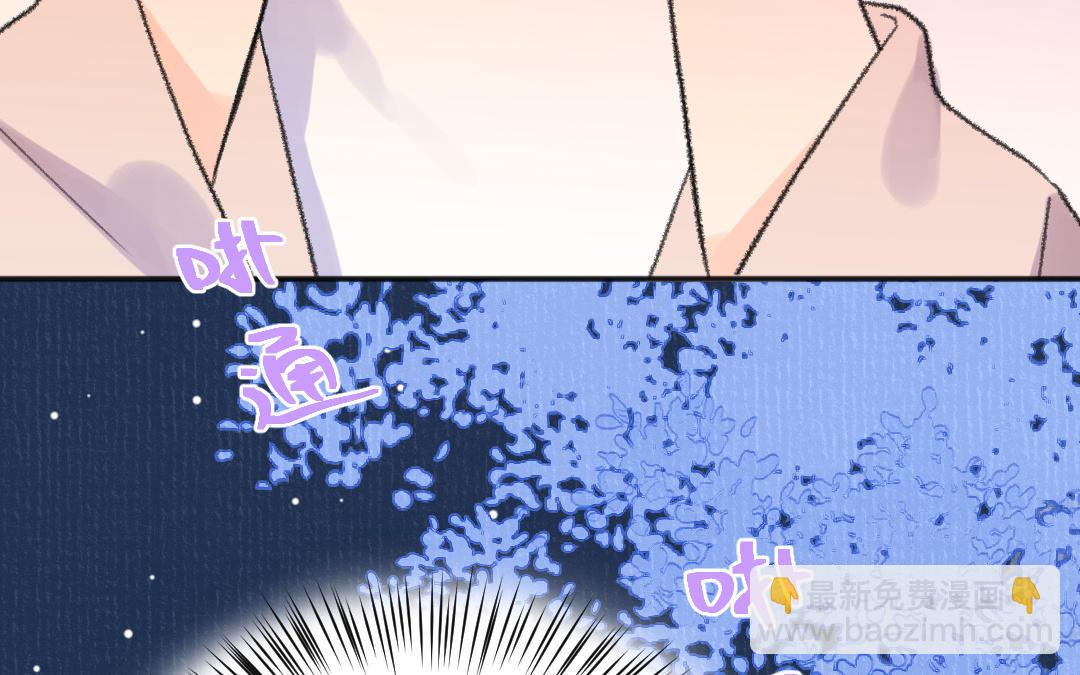 第50话 你很奇怪(1/3)-第51话