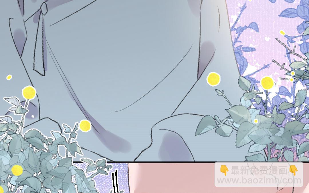 第50话 你很奇怪(1/3)-第51话