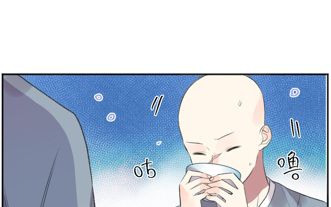 第50话 你很奇怪(1/3)-第51话