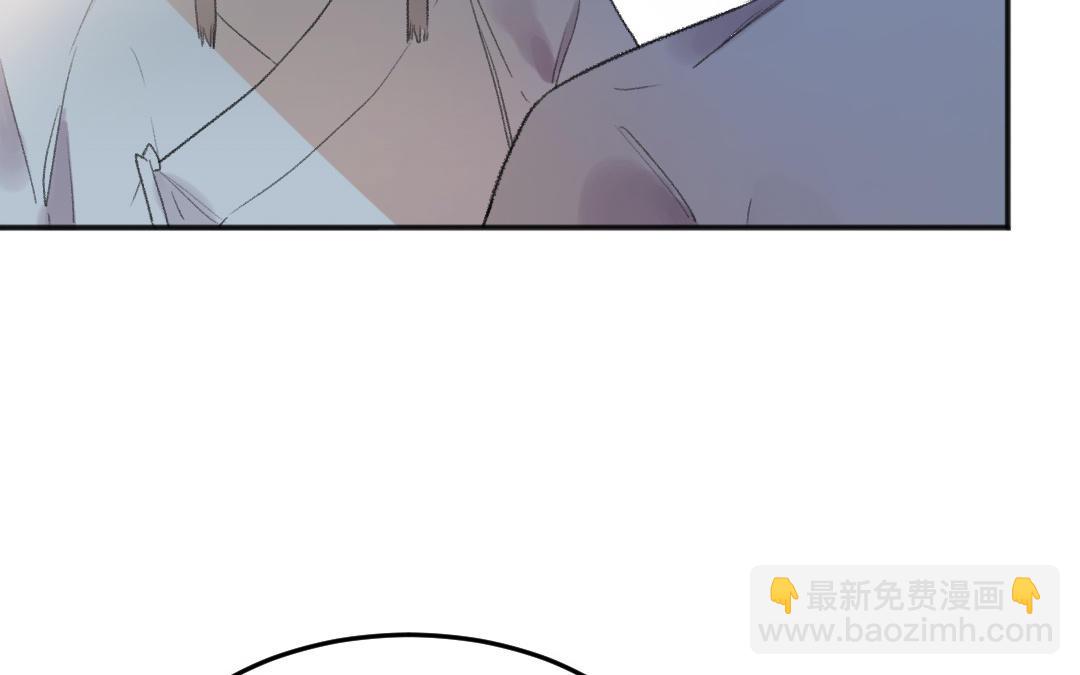 第50话 你很奇怪(1/3)-第51话