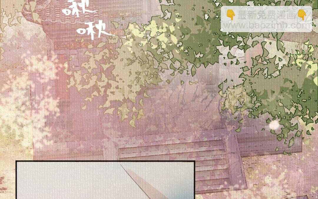 第52话 秃子姐姐(1/3)-第53话