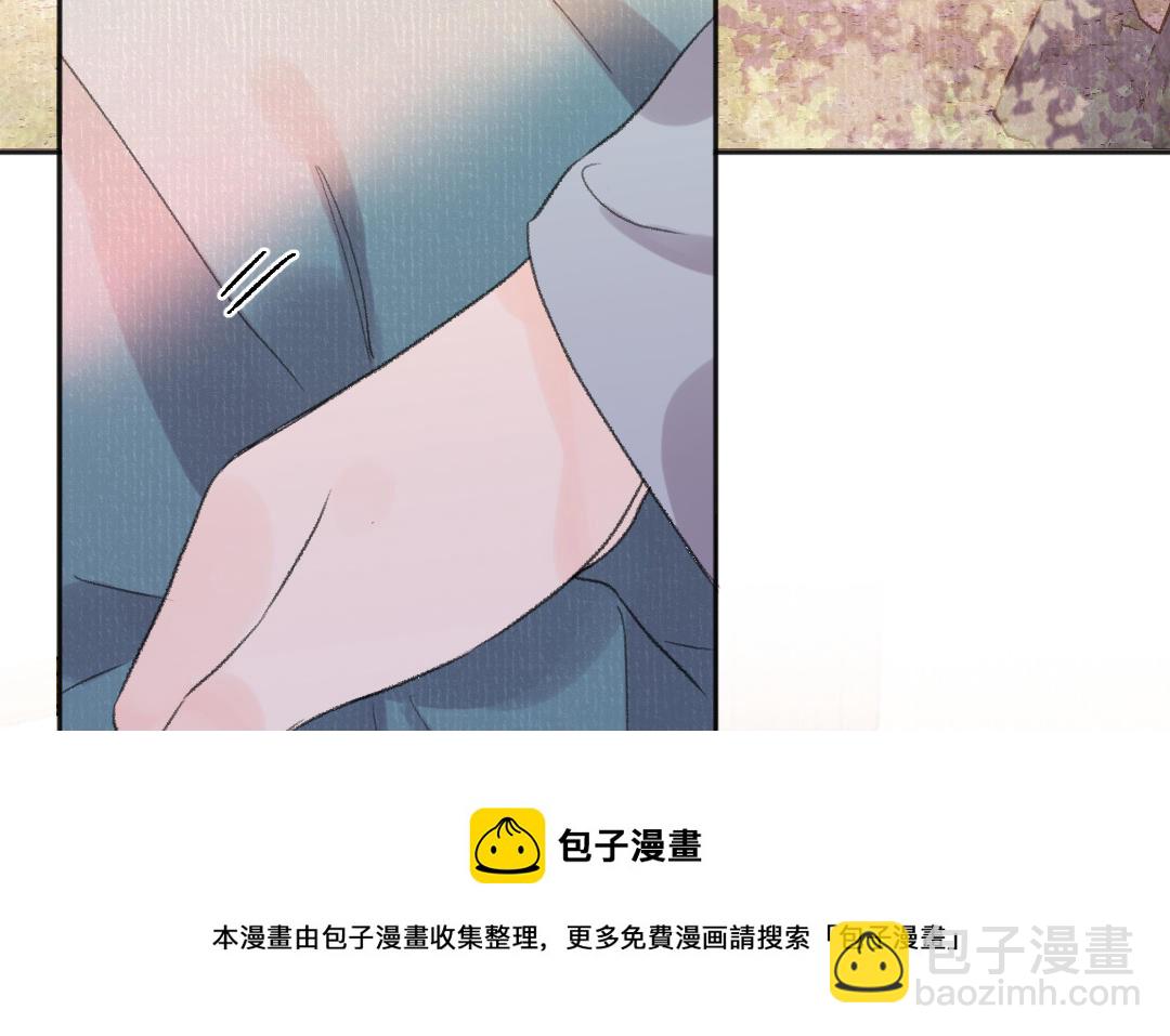 第52话 秃子姐姐(1/3)-第53话