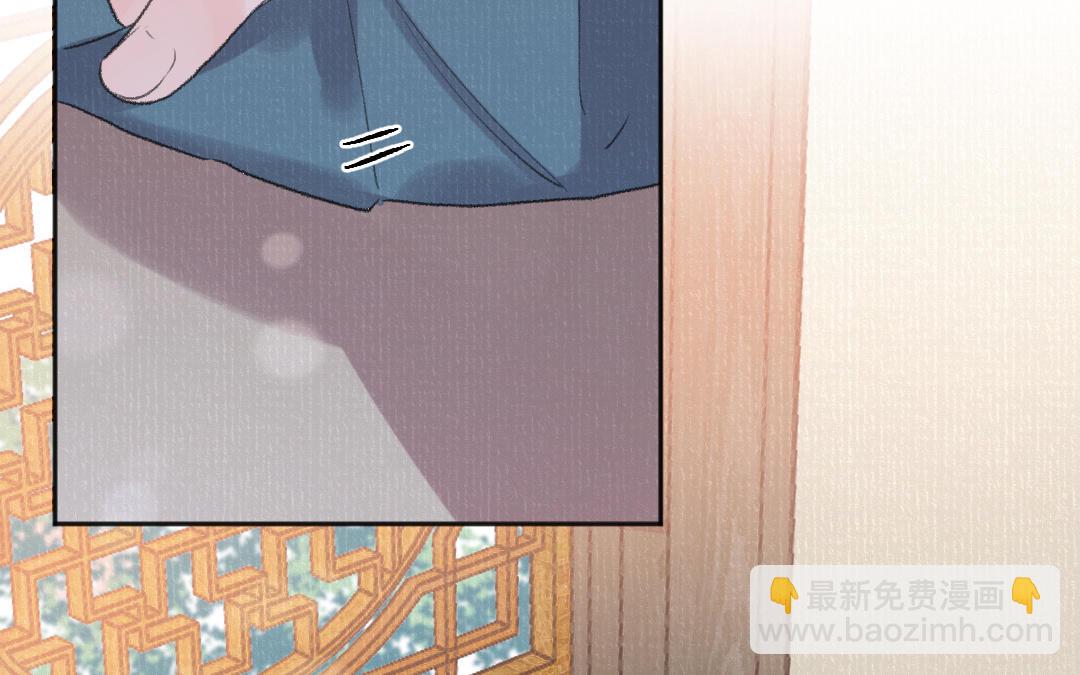 第52话 秃子姐姐(1/3)-第53话