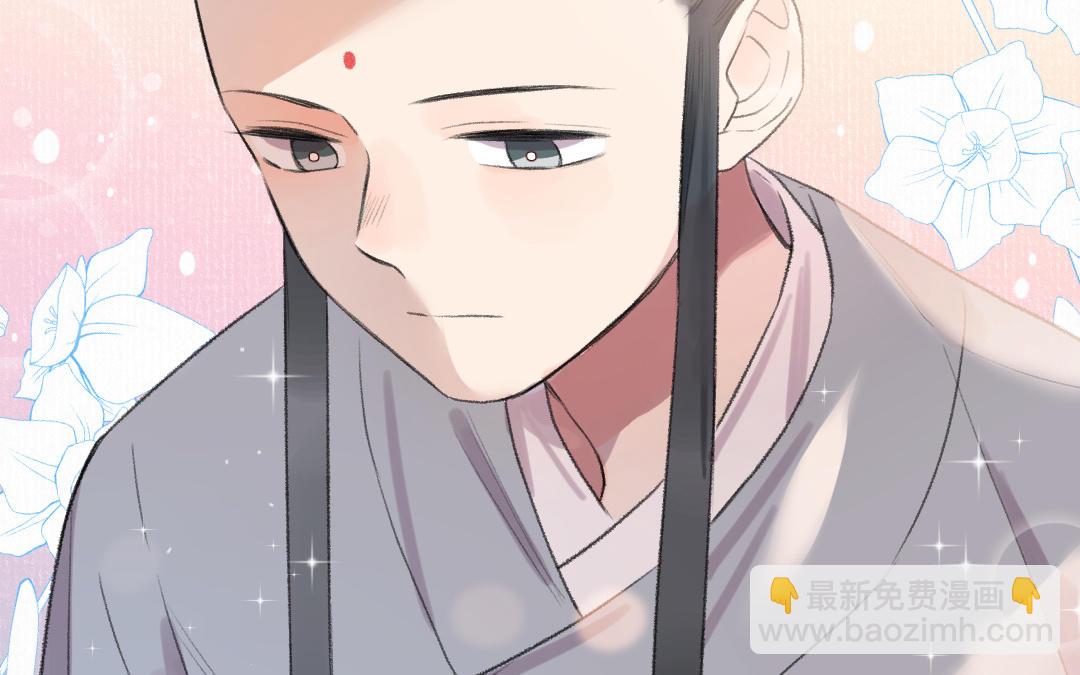 第52话 秃子姐姐(1/3)-第53话