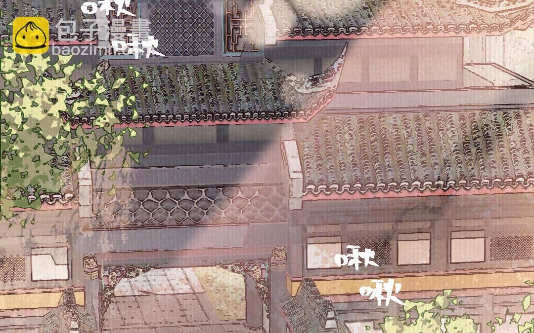 第52话 秃子姐姐(1/3)-第53话