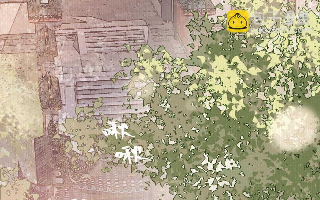 第52话 秃子姐姐(1/3)-第53话