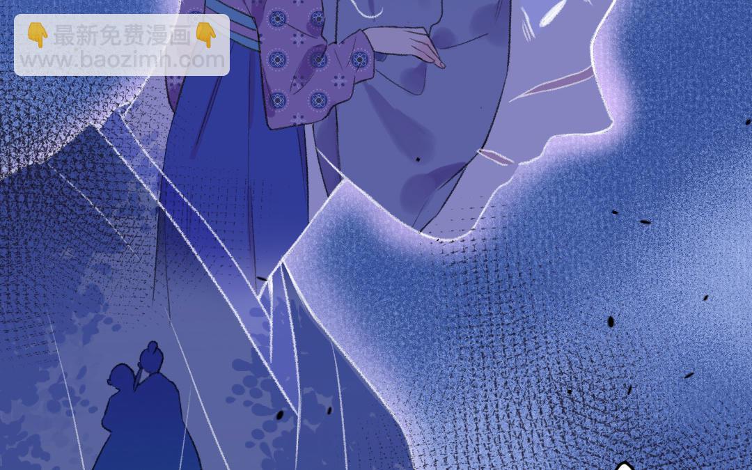 第54话 妖言惑众(1/3)-第55话