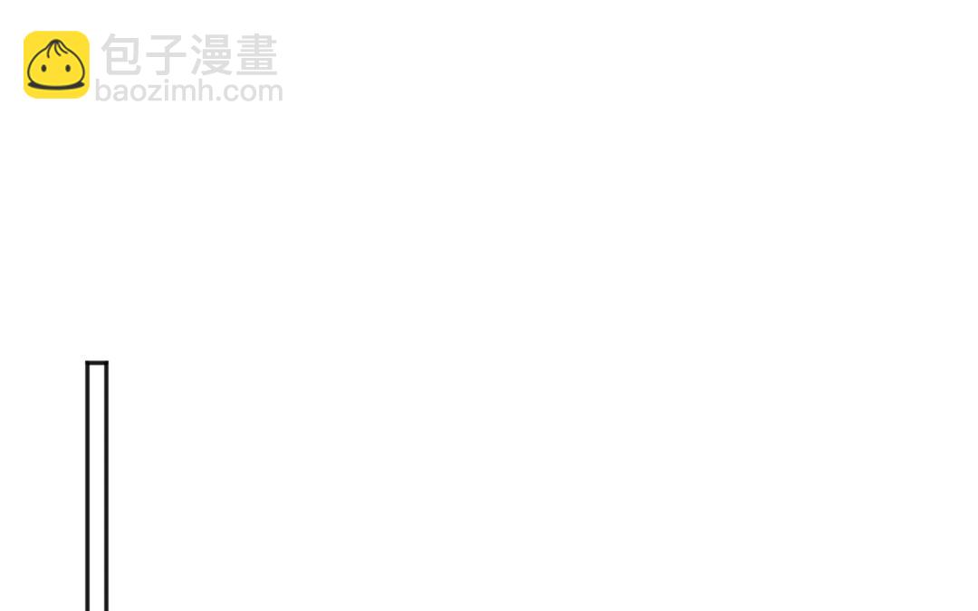 第54话 妖言惑众(1/3)-第55话