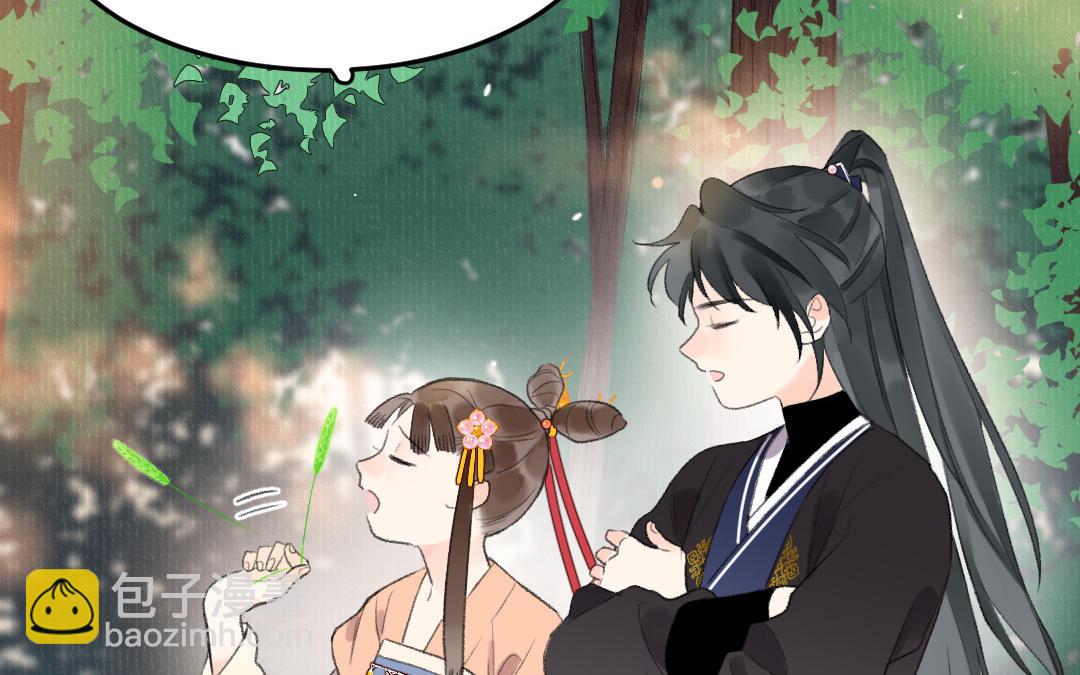 第54话 妖言惑众(1/3)-第55话