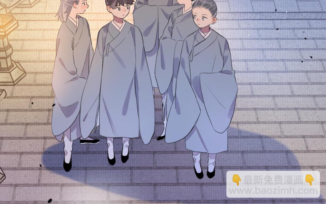 第56话 执念成魔(1/3)-第57话