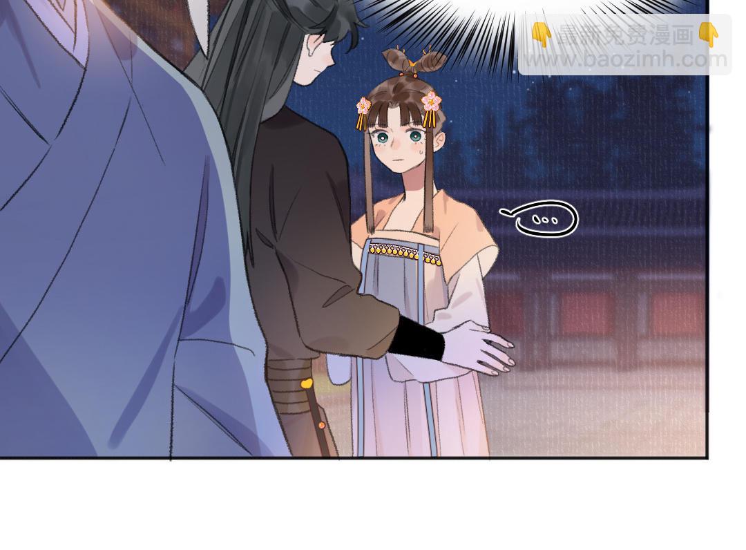 第56话 执念成魔(1/3)-第57话