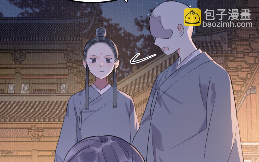 第56话 执念成魔(1/3)-第57话