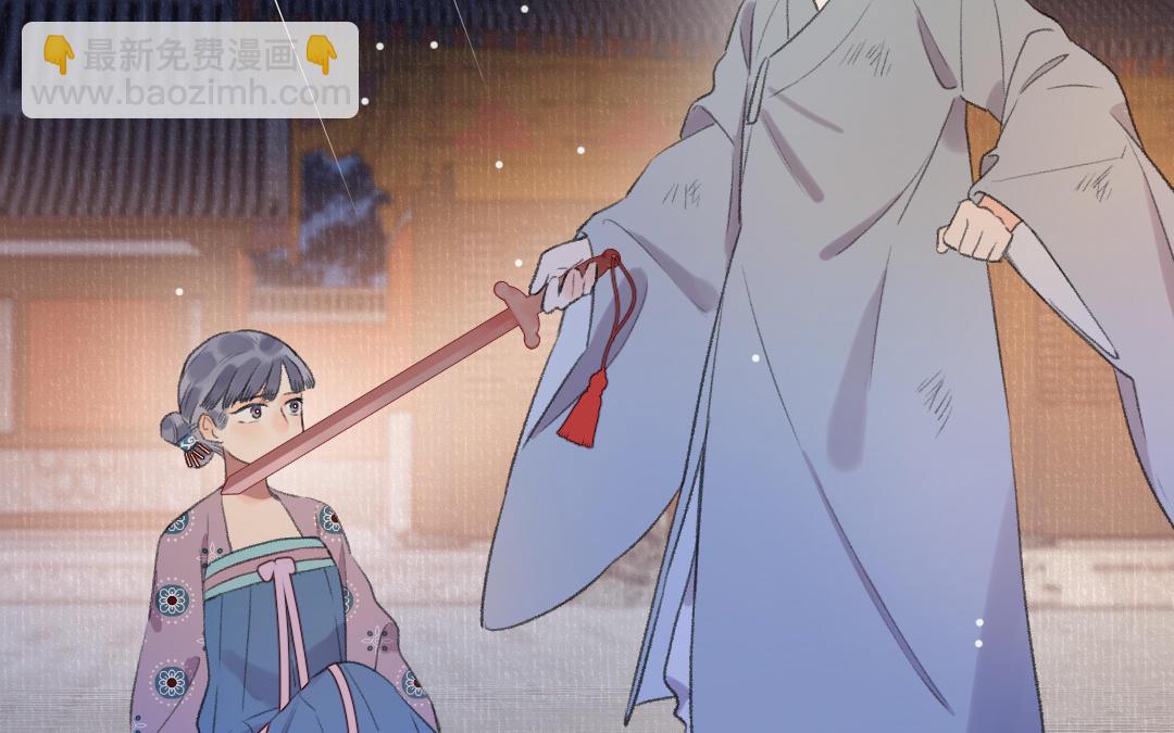 第56话 执念成魔(1/3)-第57话