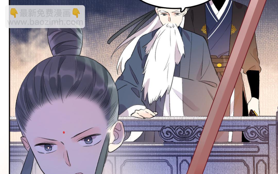 第58话 一厢情愿(1/3)-第59话