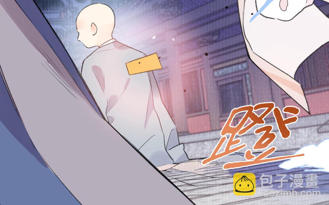 第58话 一厢情愿(1/3)-第59话