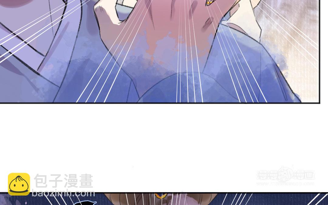 第58话 一厢情愿(1/3)-第59话