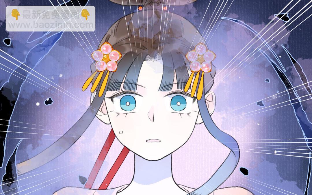 第58话 一厢情愿(1/3)-第59话