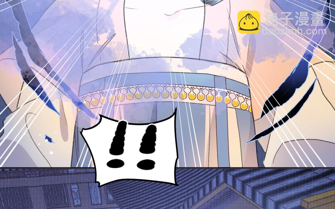 第58话 一厢情愿(1/3)-第59话