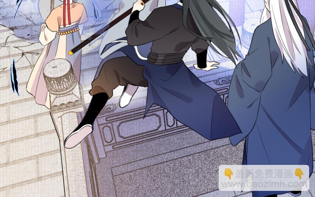 第58话 一厢情愿(1/3)-第59话