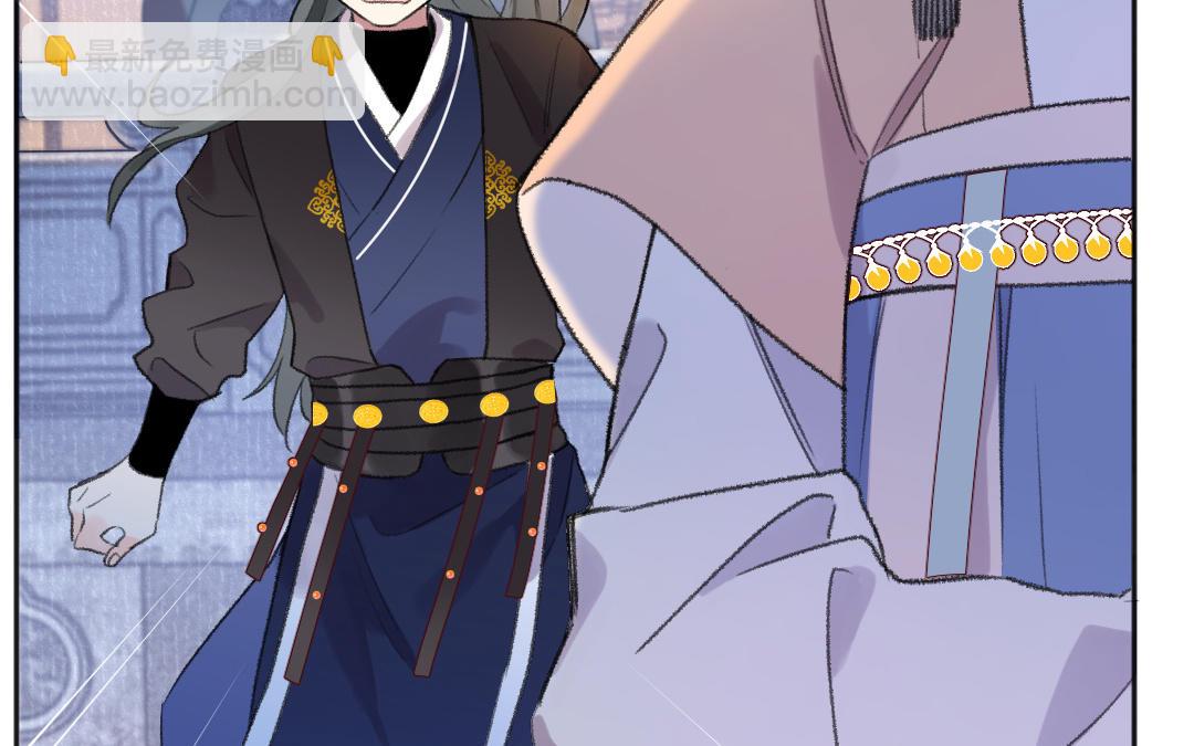 第58话 一厢情愿(1/3)-第59话