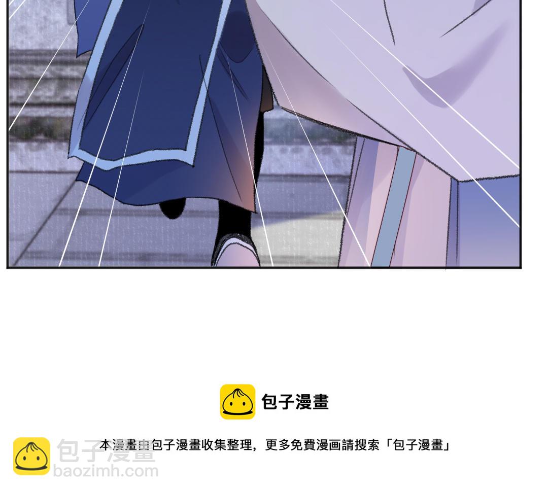 第58话 一厢情愿(1/3)-第59话