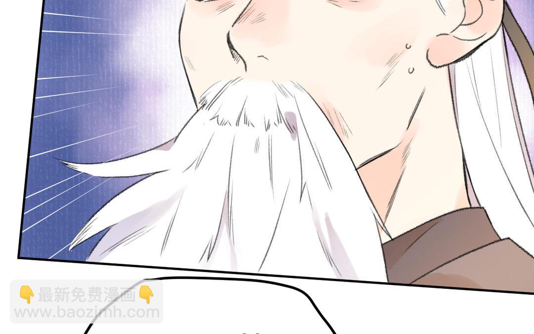 第58话 一厢情愿(1/3)-第59话