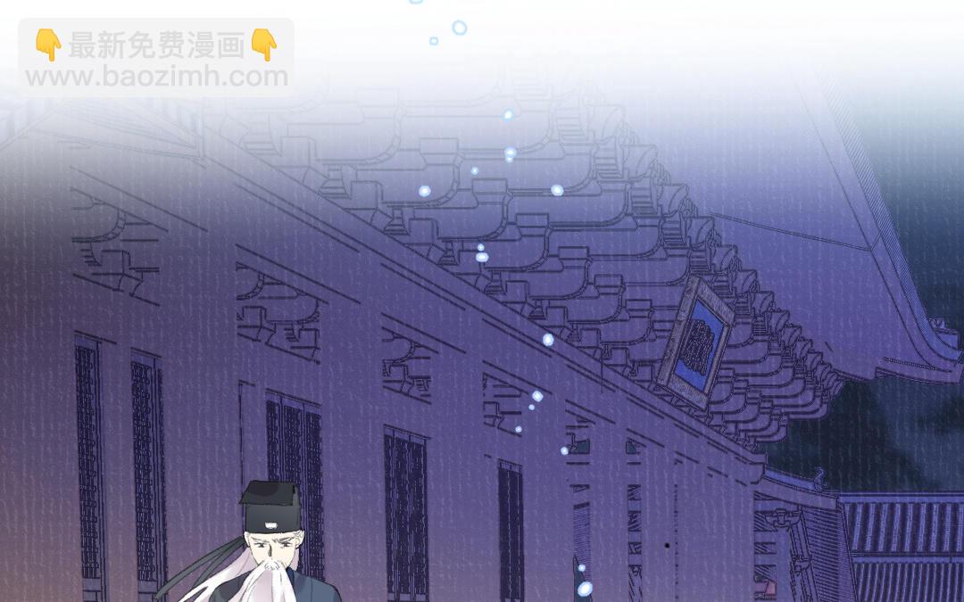 第58话 一厢情愿(1/3)-第59话