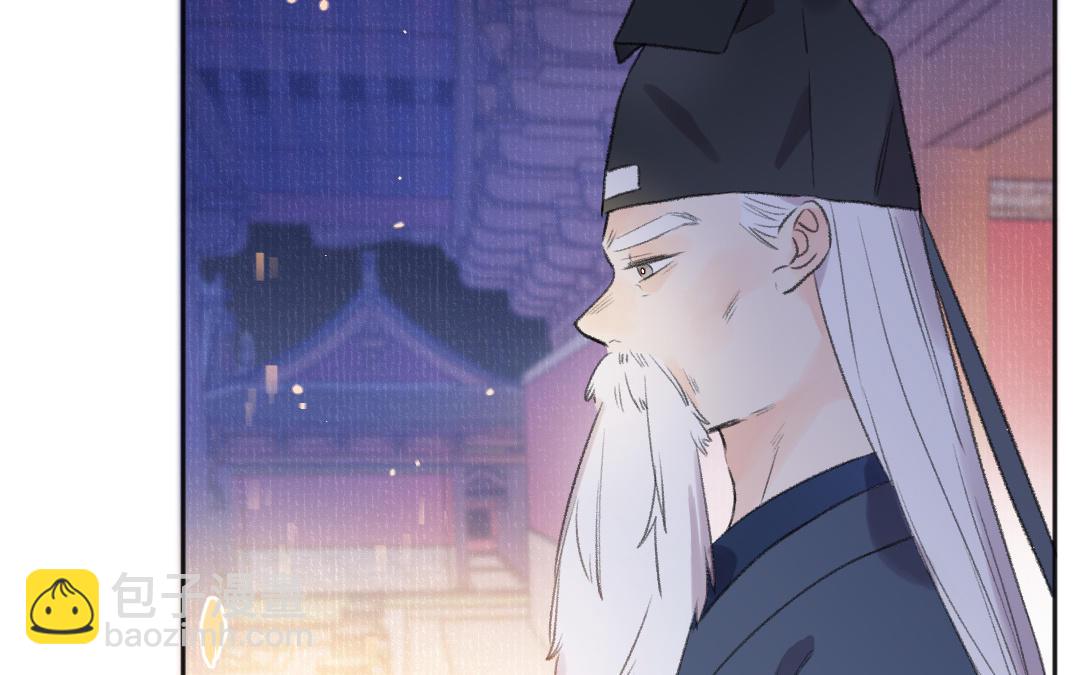 第58话 一厢情愿(1/3)-第59话