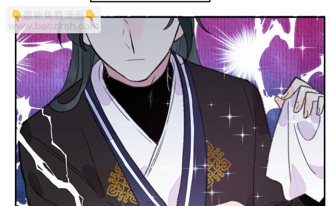 第6话 信任与背叛(1/3)-第7话