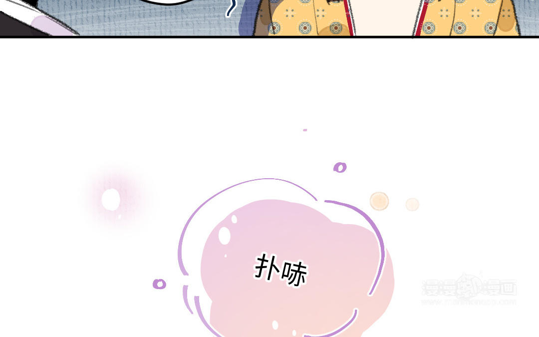 第6话 信任与背叛(1/3)-第7话