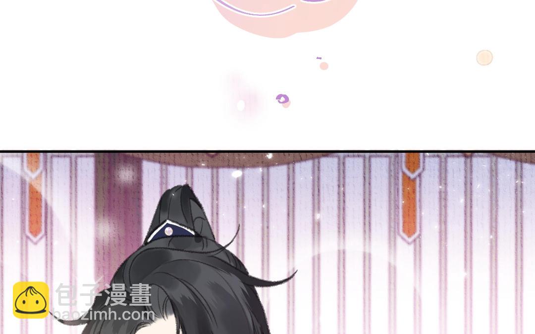 第6话 信任与背叛(1/3)-第7话