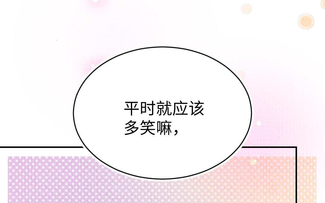 第6话 信任与背叛(1/3)-第7话