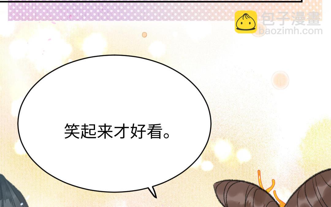 第6话 信任与背叛(1/3)-第7话