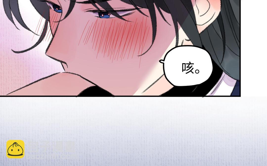 第6话 信任与背叛(1/3)-第7话