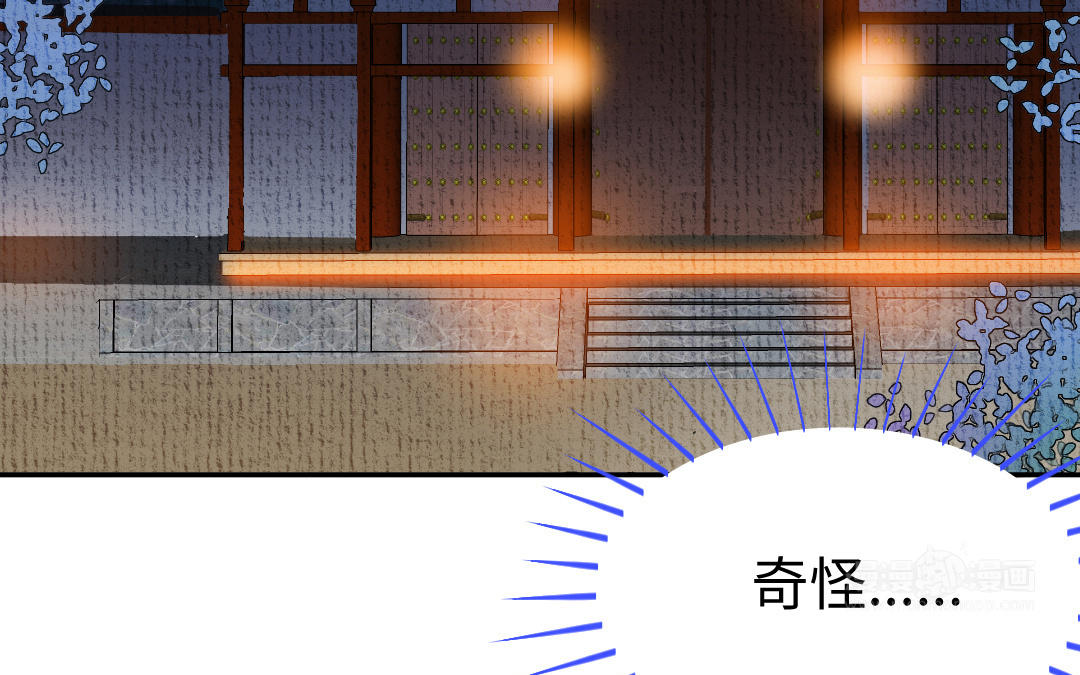 第6话 信任与背叛(1/3)-第7话