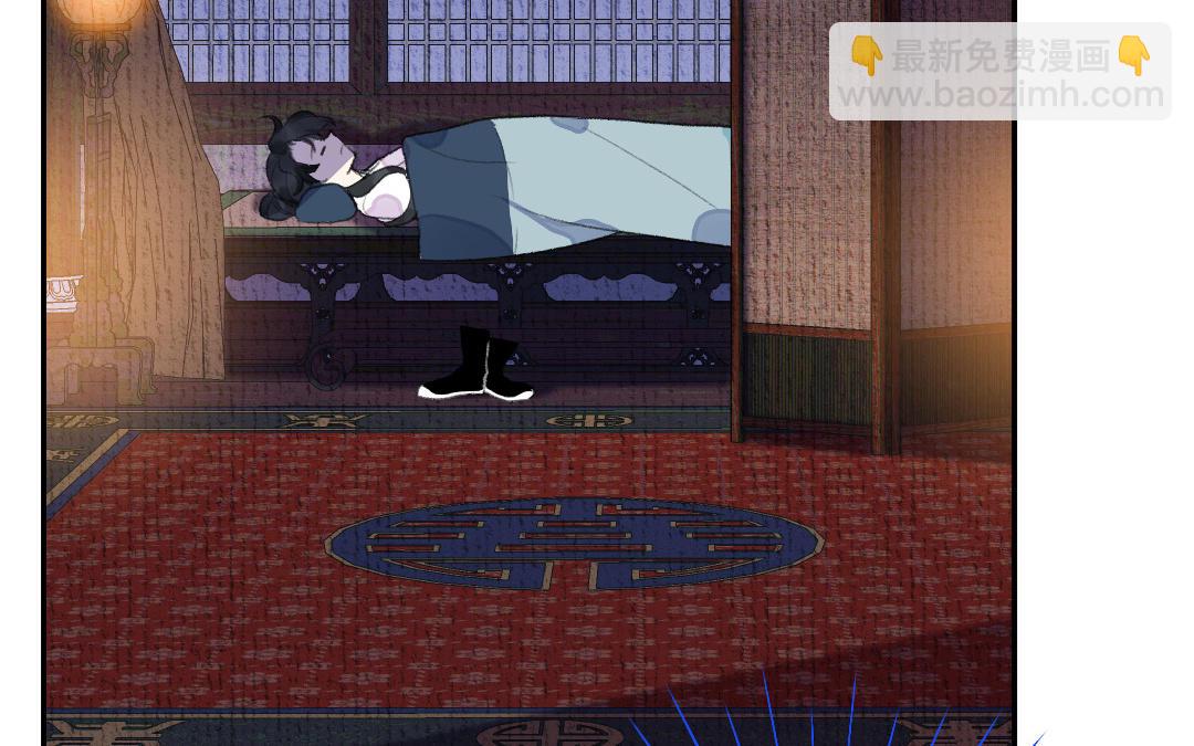 第6话 信任与背叛(1/3)-第7话