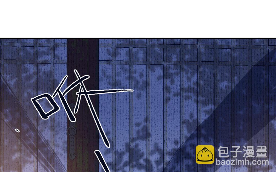 第6话 信任与背叛(1/3)-第7话